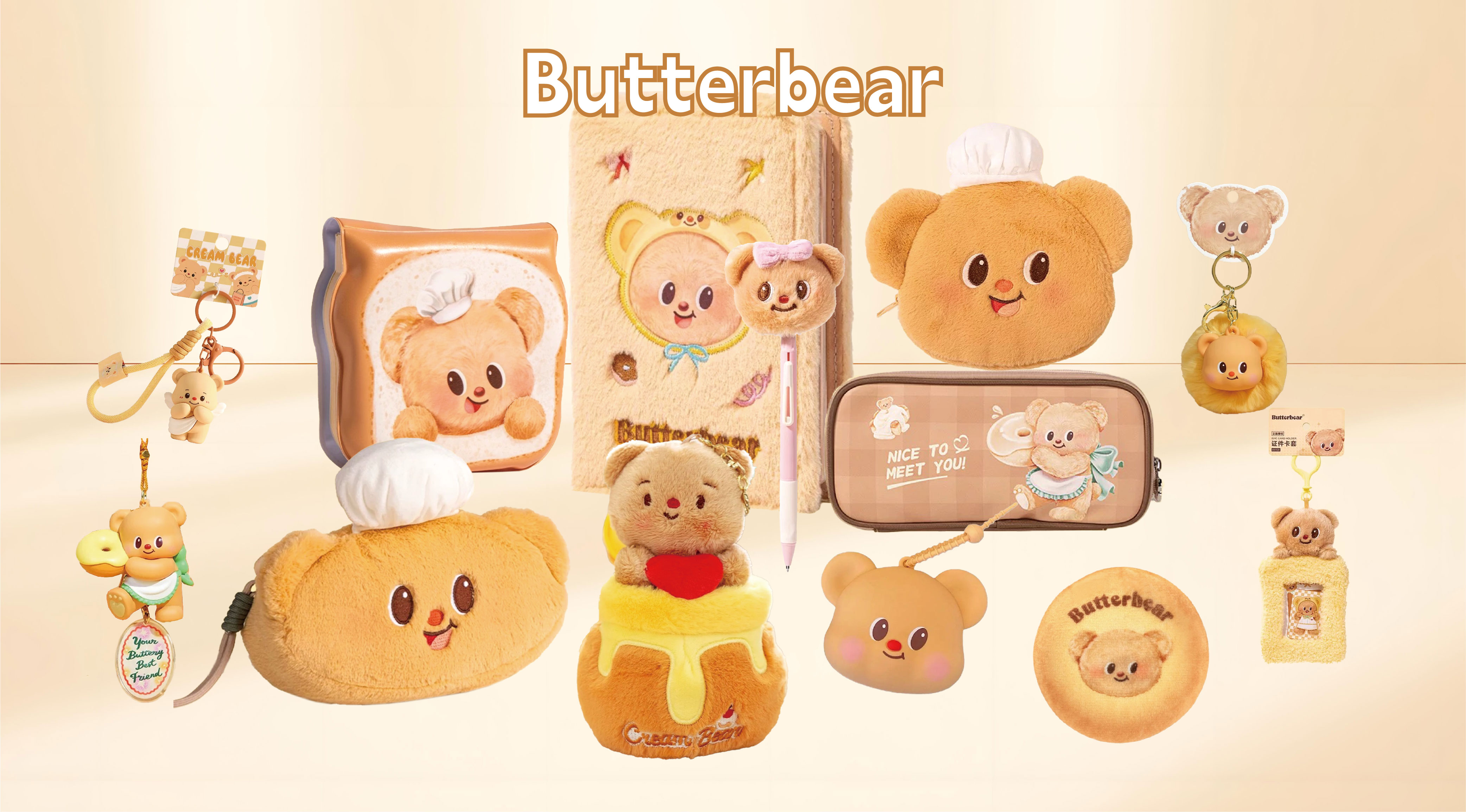 Butter Bear Supply Solution