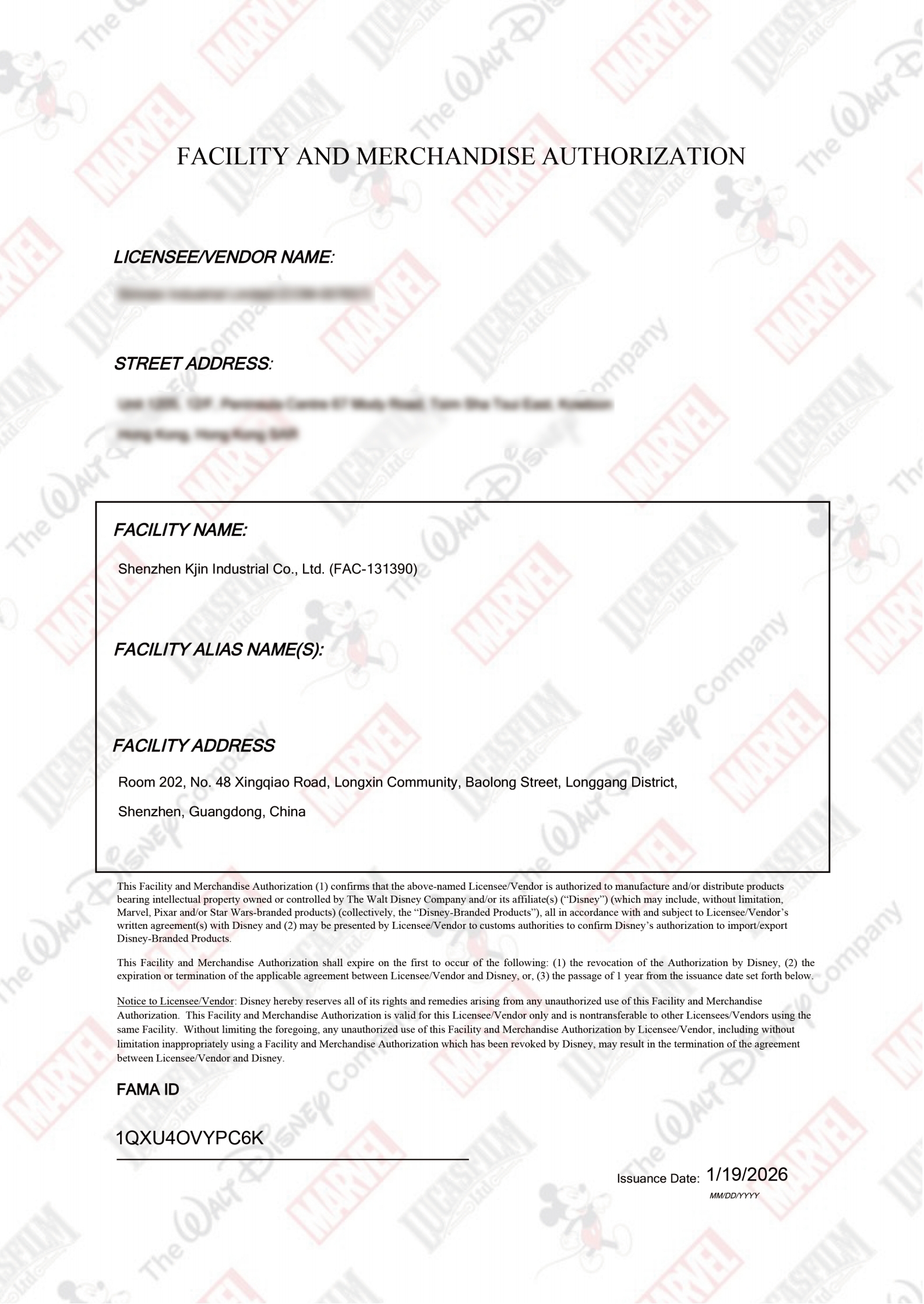 OEM plush toy manufacturer KJIN factory China