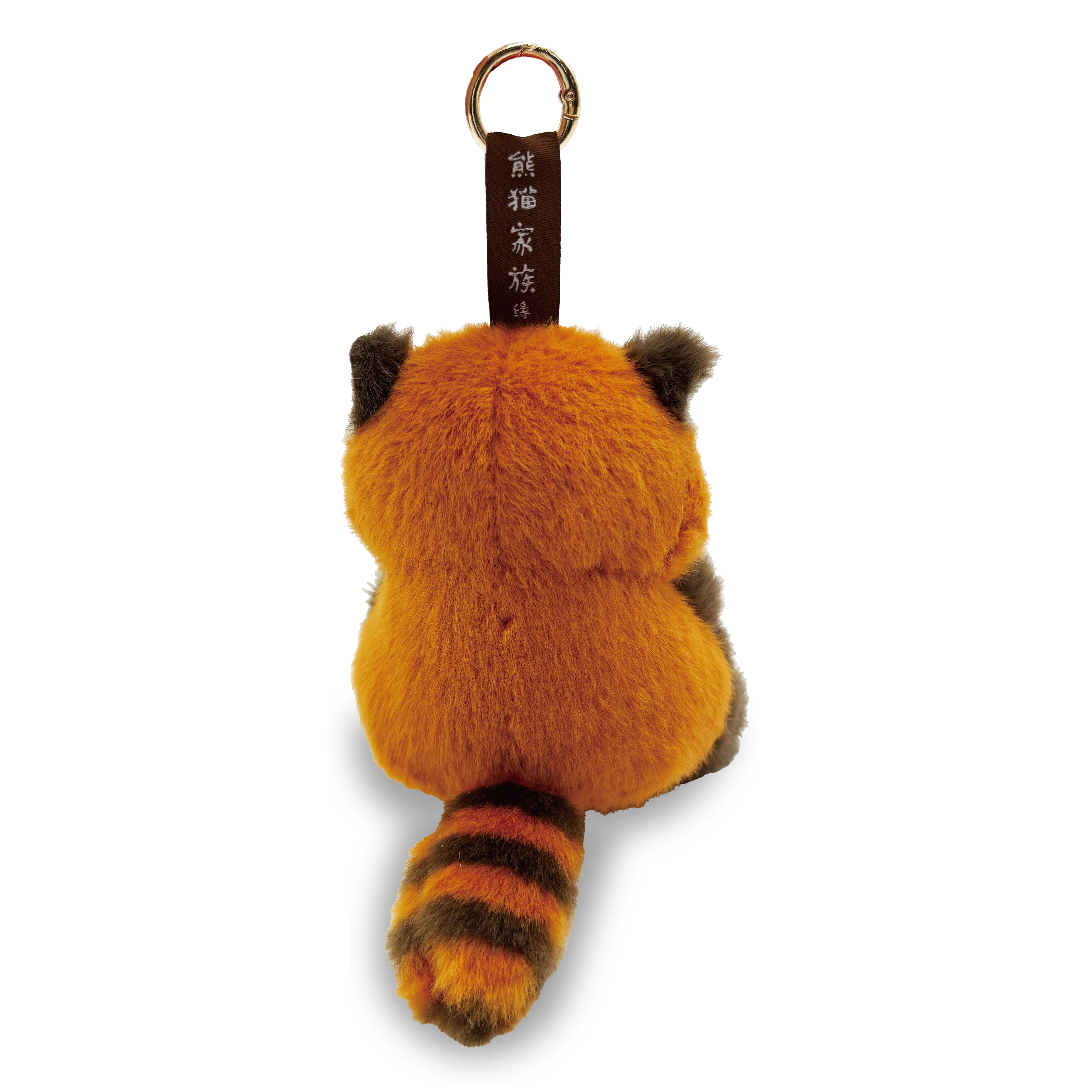 Panda Plush Keychain Charm – Custom OEM Plush Charm Manufacturer (KJ3433) - image 5