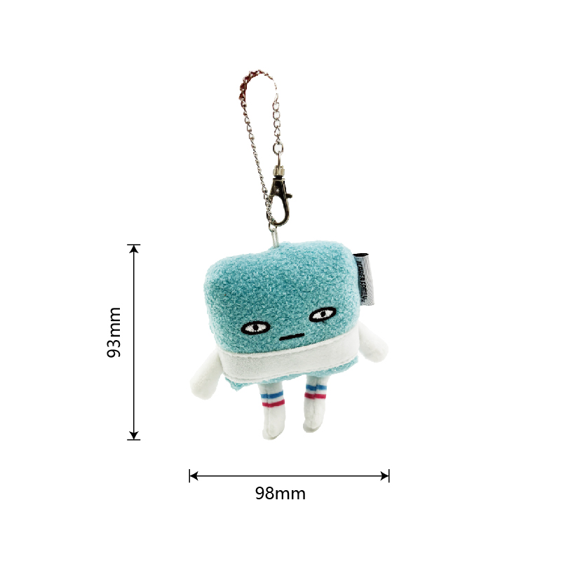 Tofu Plush Keychain – Soft Bag Charm (KJ3462)