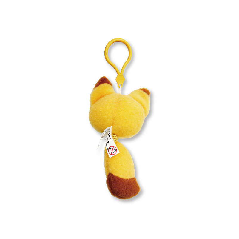 Nick Plush Keychain – Embroidered Bag Charm (KJ3465) — product view 3