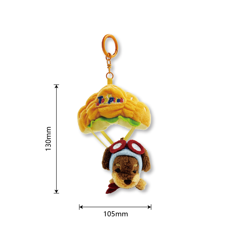 Parachute Dog Plush Keychain with Burger Canopy (KJ3466)