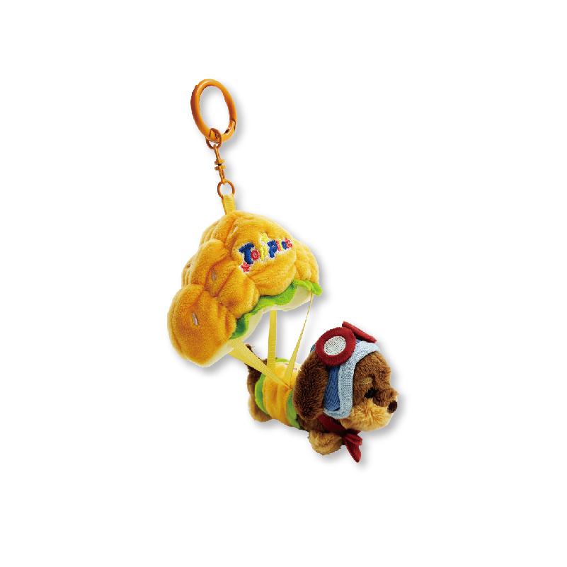 Parachute Dog Plush Keychain with Burger Canopy (KJ3466) — product view 2