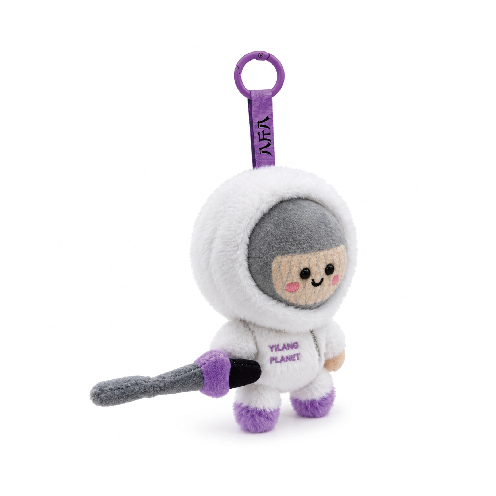 Hooded Character Plush Keychain (KJ3477) - product view 2