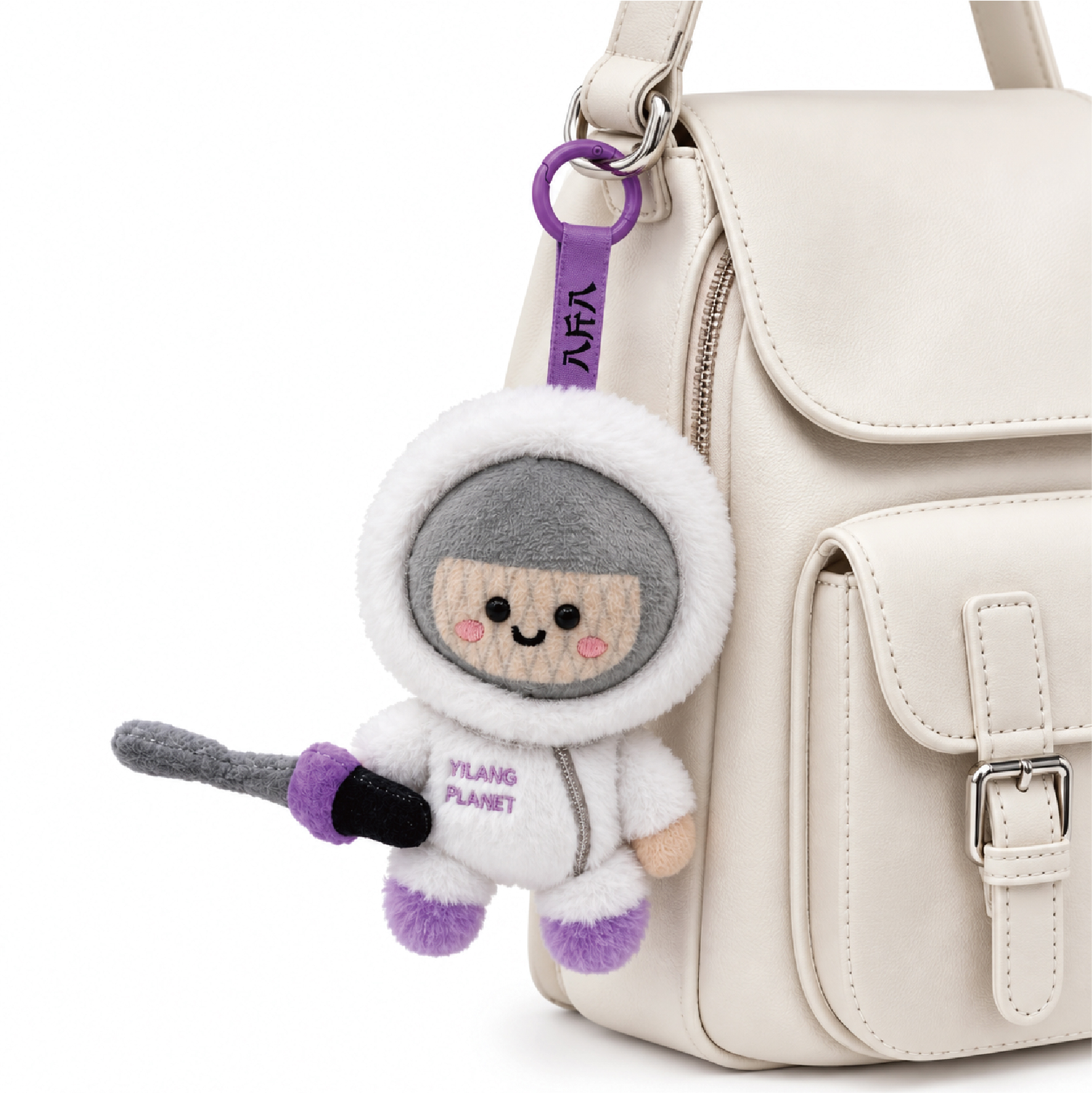 Hooded Character Plush Keychain (KJ3477) - product view 4