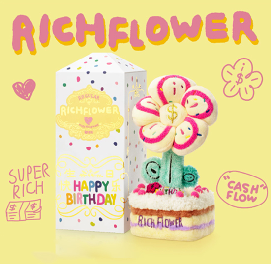 Rich Flower Plush Potted Decoration (KJ3486) - product view 4