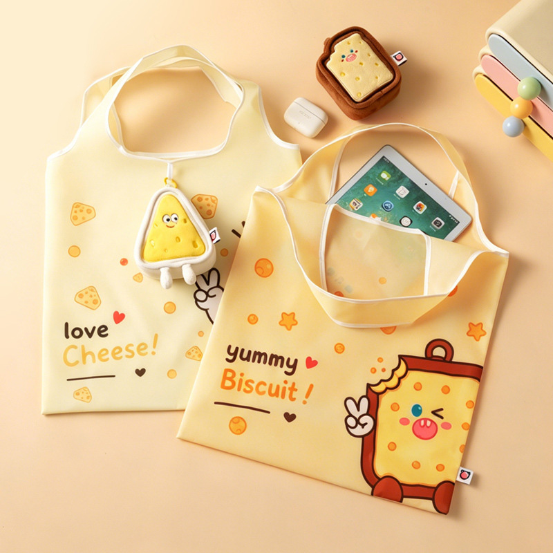 Foldable Shopping Bag with Plush Charm Pouch (KJ3503) - product view 2