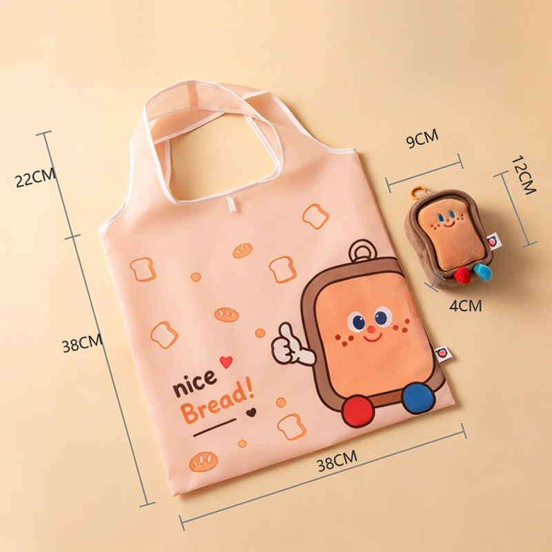 Foldable Shopping Bag with Plush Charm Pouch (KJ3503) - product view 5
