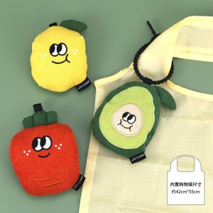 Three Plush Gift Ideas for Everyday Use: Shopping, Storage and Stationery